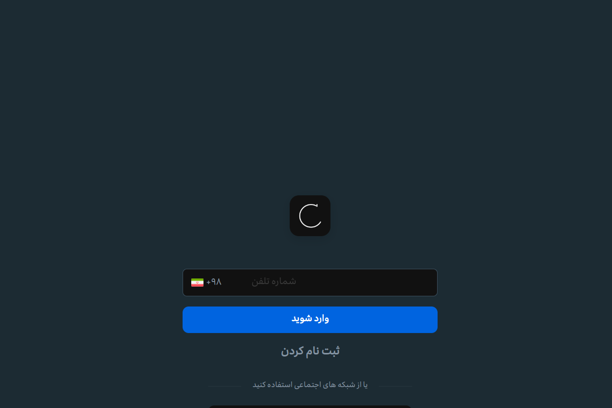 irclub.net