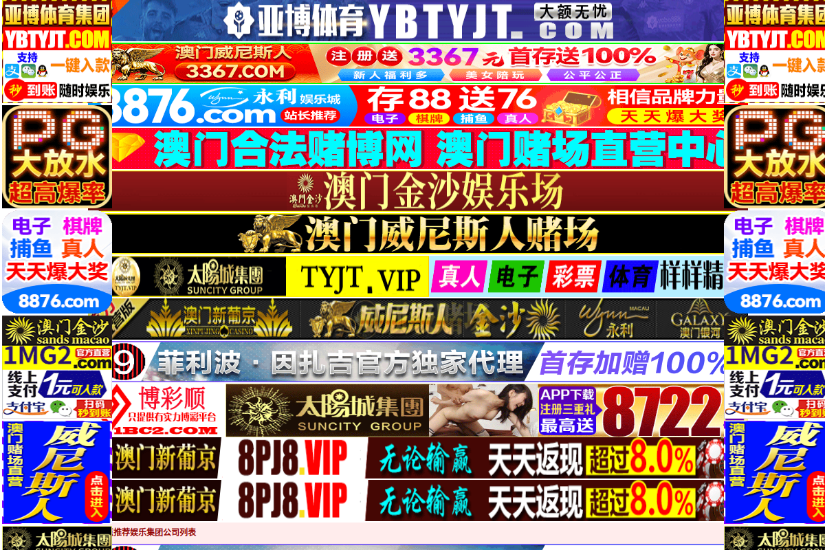 6868689.com