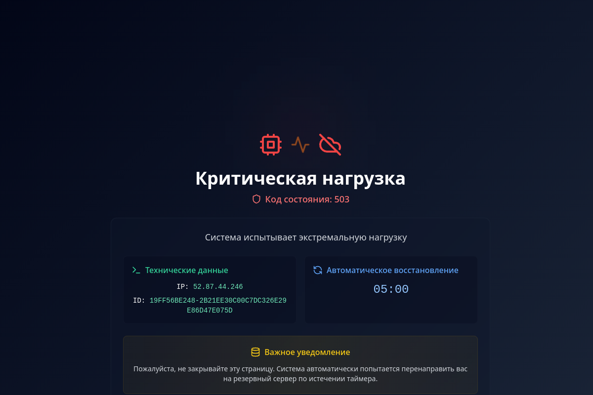 spots-minex.net scammed? how to withdraw