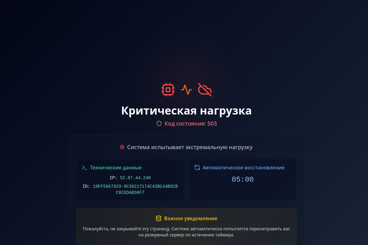 apexforgepro.com scammed? how to withdraw